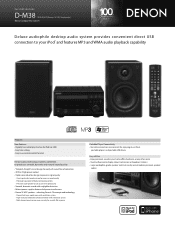Denon D-M38 Literature/Product Sheet