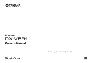 Yamaha RX-V581 RX-V581 Owner s Manual