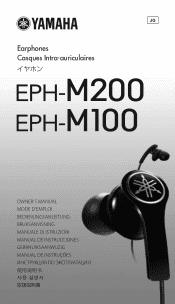 Yamaha EPH-M200 EPH-M200/M100 Owners Manual