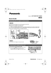Panasonic KX-TG9581 Quick Guide