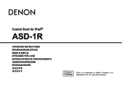 Denon ASD-1RWT Operating Instructions
