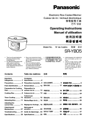 Panasonic SRYB05 SRYB05 User Guide