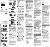 Sony SEL1655G Operating Instructions