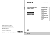 Sony NEX-C3K Instruction Manual