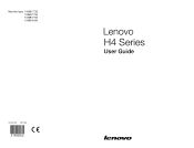 Lenovo H415 Lenovo H4 Series User Guide V3.0