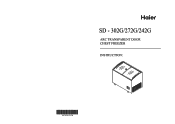 Haier SD-242G User Manual