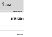 Icom GM600 User Manual