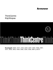 Lenovo ThinkCentre M90 (Finnish) User guide