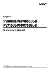 NEC NP-PV800UL-W1 Installation Manual
