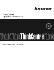 Lenovo ThinkCentre A70 (Serbian-Latin) User Guide