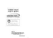 Samsung SM-352F Flash Guide (flash Manual) (Korean)