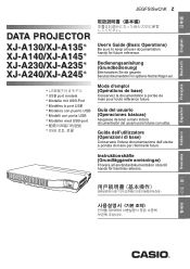 Casio XJ-A240 User Guide