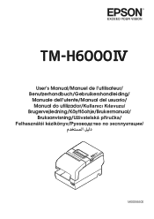 Epson TM-H6000IV Users Manual