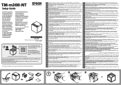 Epson TM-m30II Setup Guide TM-M30II-N