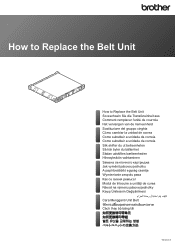 Brother International HL-L8250CDN Belt Unit Replacement Guide