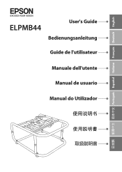 Epson Z10005UNL Users Guide ELPMB44 Installation Frame