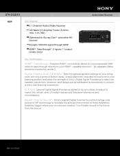 Sony STR-DG510 Marketing Specifications