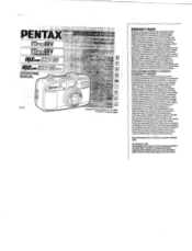 Pentax Espio 80V - EZY 80 Espio 80V - EZY 80 Manual