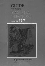 Yamaha D-7 Owner's Manual (image)