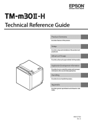 Epson TM-m30II Technical Reference Guide TM-m30II-H