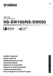 Yamaha NS-SW100 Owners Manual