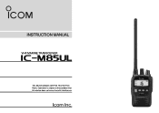Icom IC-M85UL Instruction Manual