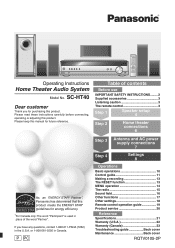 Panasonic SC-HT40 SAHT40 User Guide