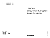 Lenovo K410 Lenovo IdeaCentre K4 Series User Guide V1.0 (SL)