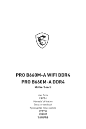 MSI PRO B660M-A DDR4 User Manual