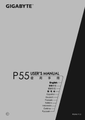 Gigabyte P55W v6 Manual