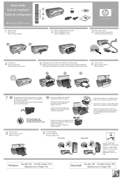 HP D2460 Service Guide
