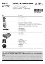 HP Kayak XW 04xx HP Kayak XU Series 04xx, Chassis Component Replacement Instructions