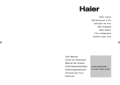 Haier HVF020BLL User Manual
