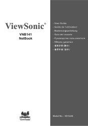 ViewSonic VNB141 User Guide