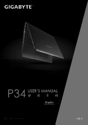 Gigabyte P34W v4 Manual