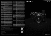Sony DSC-RX1RM2 Product Brochure DSC-RX1RM2