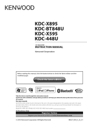 Kenwood KDC-X595 Manual