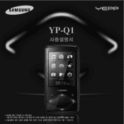 Samsung YP-Q1JCB User Manual (KOREAN)