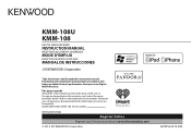 Kenwood KMM-108U User Manual