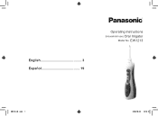 Panasonic EW-1213 Operating Instructions