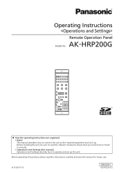 Panasonic AKHRP200 AKHRP200 User Guide