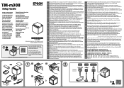 Epson TM-m30II Setup Guide TM-M30II
