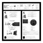 HP TouchSmart 300-1100 Setup Poster (Page 2)