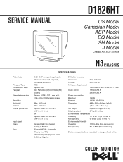 Dell D1626HT Service Manual