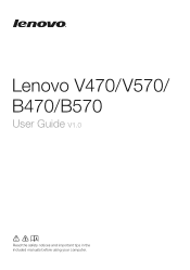 Lenovo V570 Manual