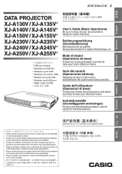 Casio XJ-A255V User Guide