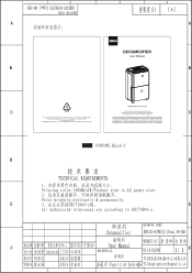 RCA RDH335-6COM English Manual