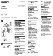 Sony DR-E10iP/PBLU Operating Instructions