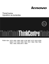 Lenovo ThinkCentre M58p (Serbian) User guide