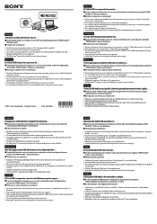 Sony DCR-SX85 Manual